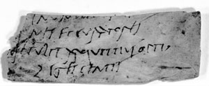 Vindolanda Letter